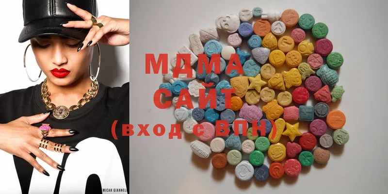 МЕГА ссылка  закладка  Собинка  MDMA crystal 